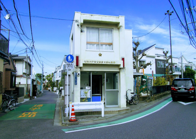 警察署・交番　戸塚警察署 中落合交番（警察署・交番）まで31m
