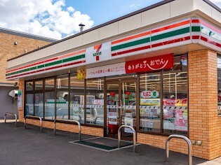 コンビニ　セブンイレブン札幌北39条東16丁目店（コンビニ）まで186m