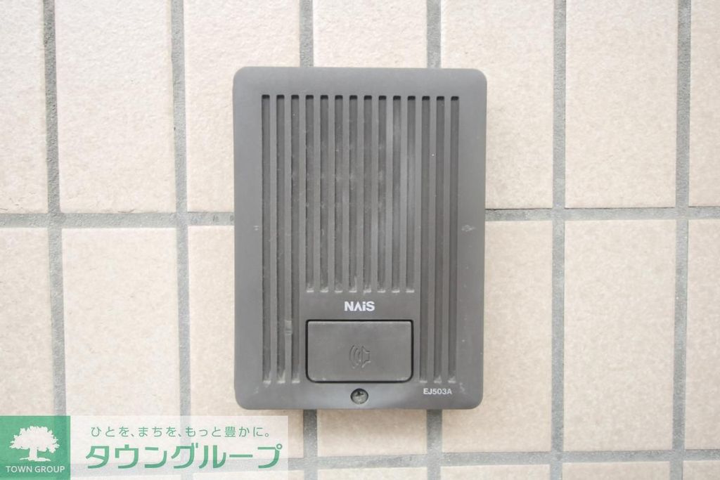 セキュリティ　設備