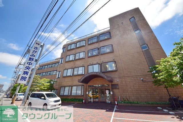 病院　医療法人社団さがみ野中央病院（病院）まで430m