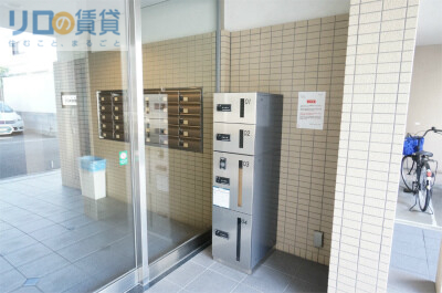 その他共有部分　宅配ＢＯＸ