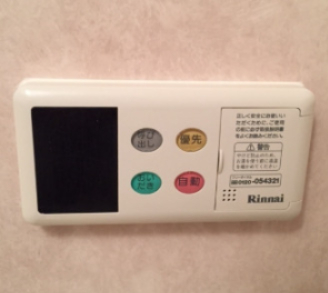 その他設備　別部屋参考写真