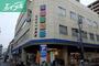 スーパー　わたなべ生鮮館柳川いちば店（スーパー）まで125m
