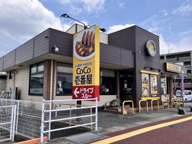 キッチン　CoCo壱番屋福岡空港東店（219m）