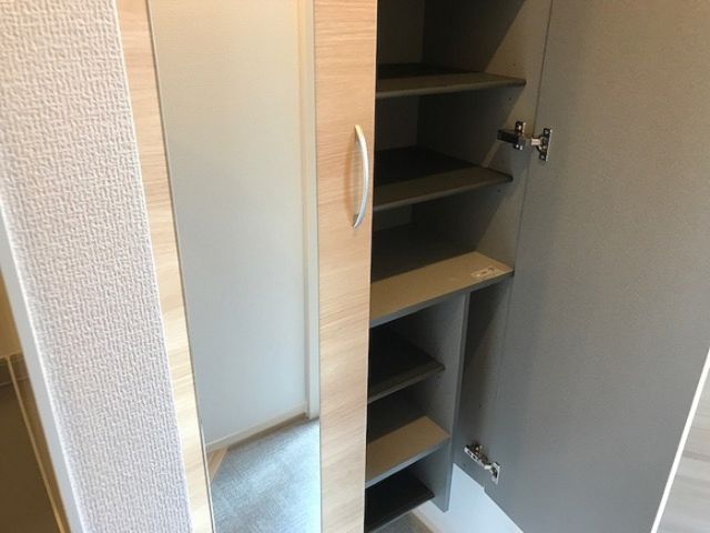 収納