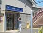 銀行　みずほ銀行（銀行）まで710m