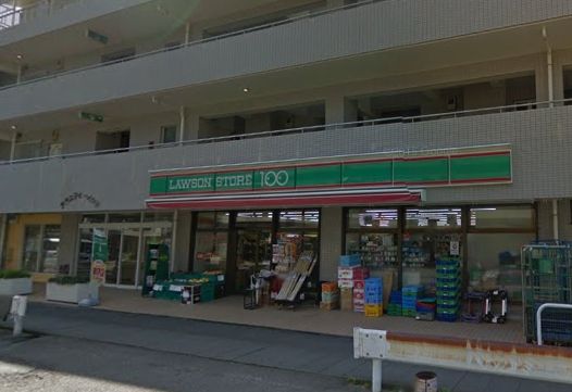 コンビニ　ローソンストア100川崎登戸店（コンビニ）まで225m