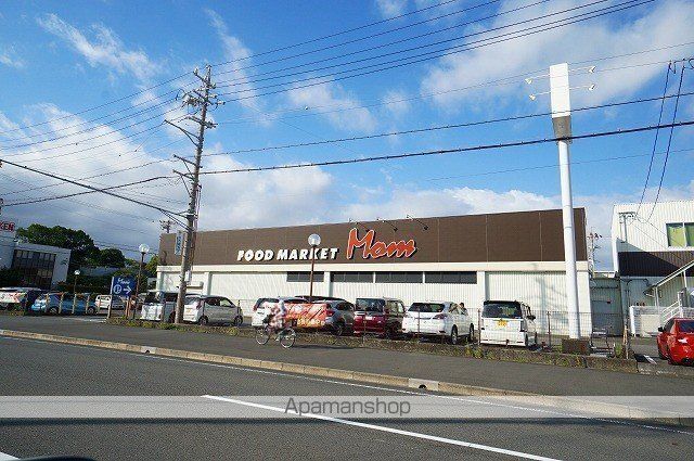 スーパー　マム高松店（スーパー）まで703m