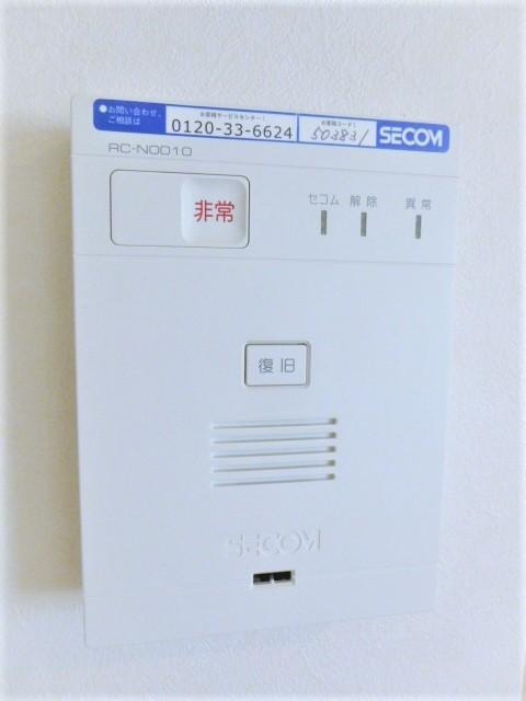 セキュリティ
