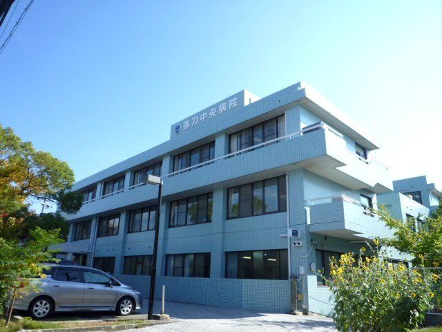 病院　医療法人康生会弥刀中央病院（病院）まで1370m