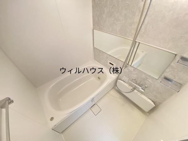 バス・シャワールーム　お風呂！