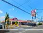 スーパー　トップワールド楠葉店（スーパー）まで1713m