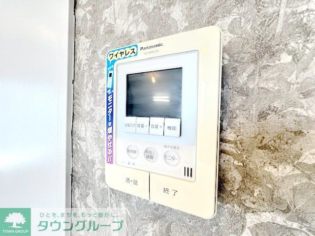 セキュリティ　※同物件参考写真※