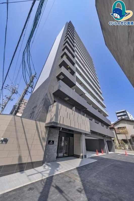 建物外観　くじらのゼロ賃貸は＼仲介手数料0円×初期費用最安×全国対応／