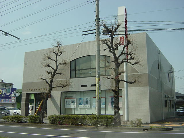 その他　十六銀行一宮南支店（その他）まで770m