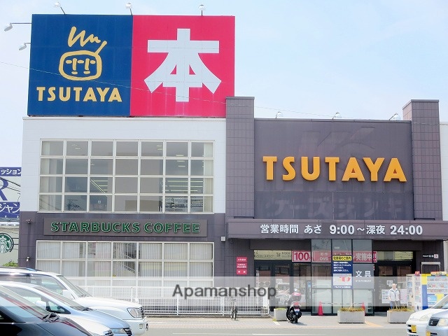 その他　ＴＳＵＴＡＹＡ佐鳴台店ブック売場（その他）まで324m
