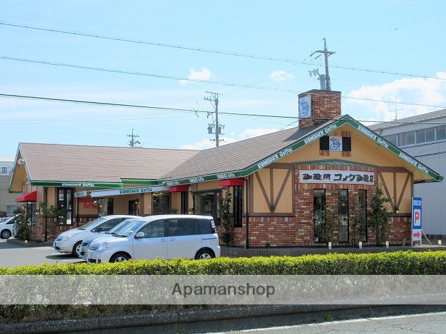 飲食店　コメダ珈琲　佐鳴台店（飲食店）まで551m
