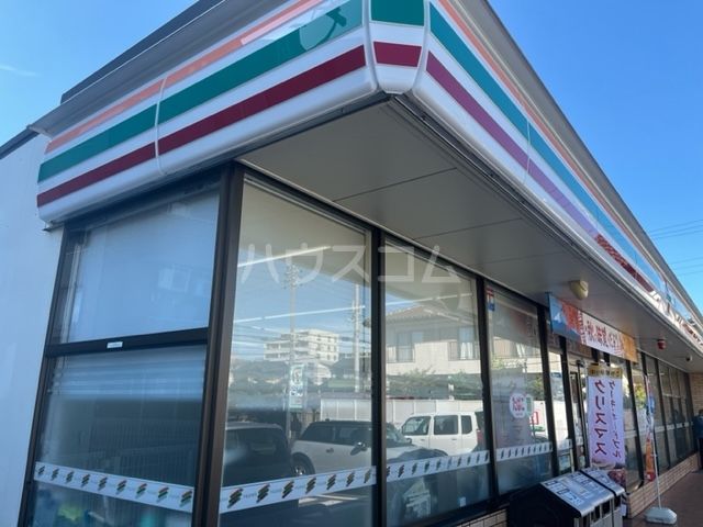 コンビニ　セブン-イレブン 尾張旭白鳳町店（コンビニ）まで1229m