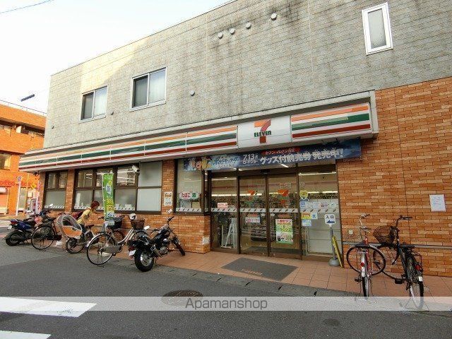 コンビニ　セブンイレブン（コンビニ）まで884m