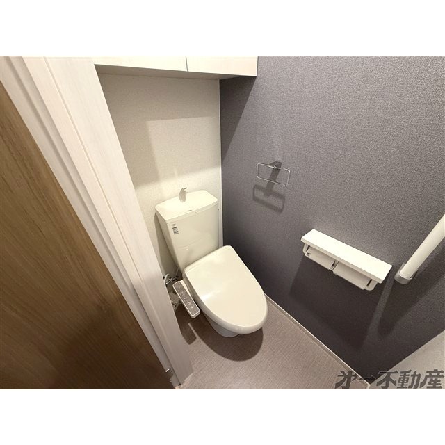 トイレ　温水洗浄暖房便座