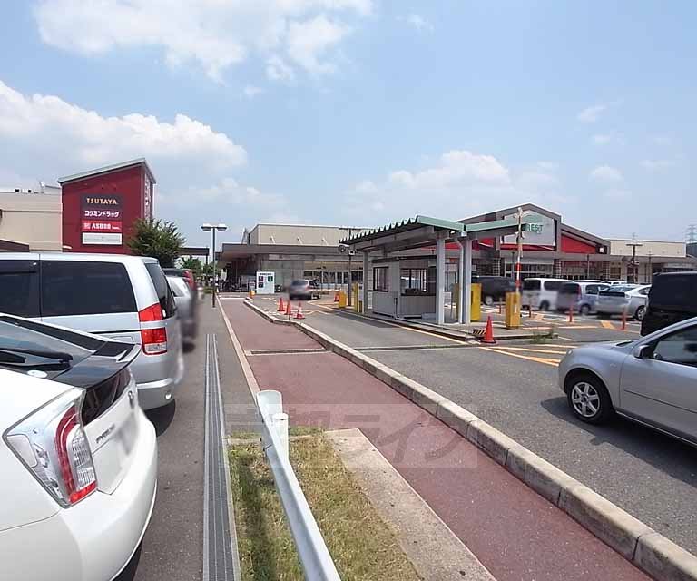 スーパー　フレスト 松井山手店（スーパー）まで265m