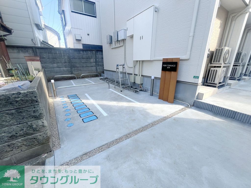 その他共有部分　駐車場