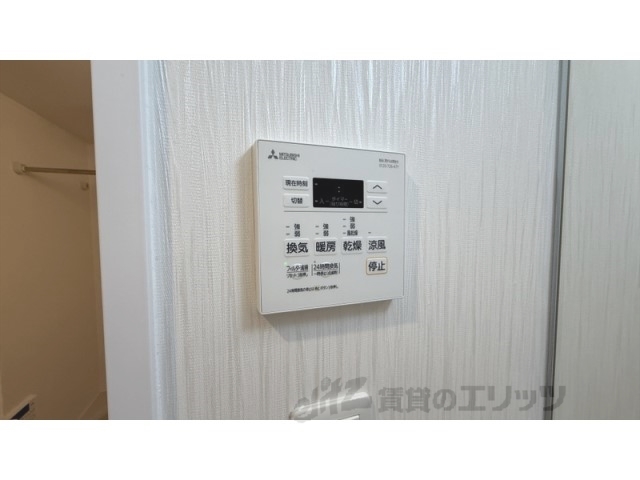 その他設備　浴室乾燥機
