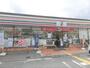 コンビニ　セブンイレブン枚方渚西２丁目店（コンビニ）まで260m