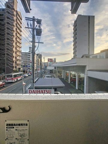 眺望