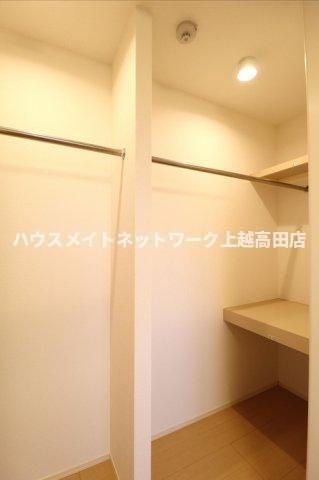 収納　ウォークインクローゼット