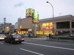 スーパー　ライフ西九条店（スーパー）まで666m