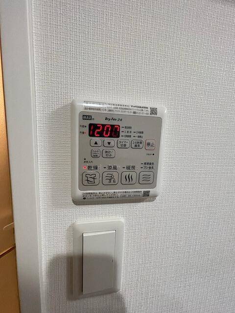 庭　クローゼットあり！