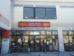 その他　マクドナルド 大和田メラード店（その他）まで707m