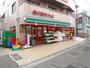 スーパー　まいばすけっと 阿佐谷南3丁目店（スーパー）まで22m