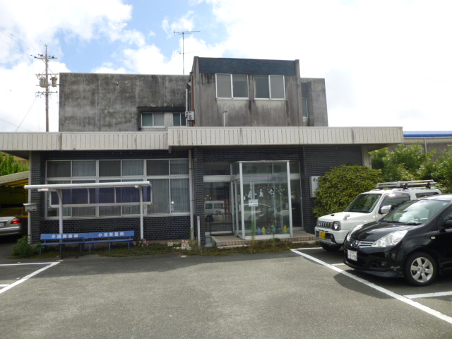 病院　小須賀医院（病院）まで718m