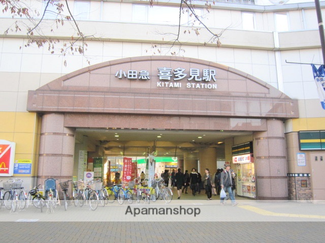 その他　喜多見駅（その他）まで825m