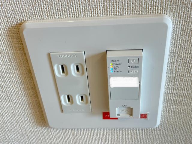 その他　インターネット設備