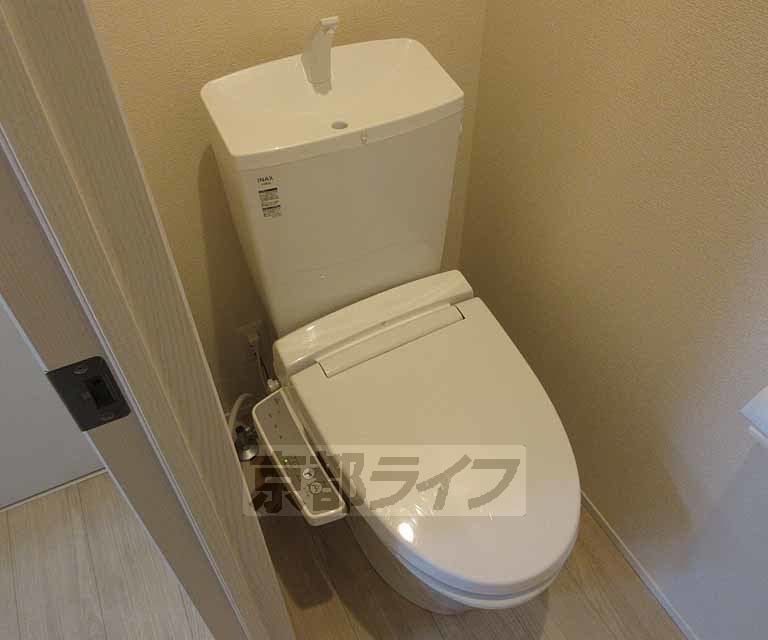 トイレ　ウォシュレット付き・