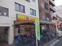 その他　ほっかほっか亭杉本町店（その他）まで300m