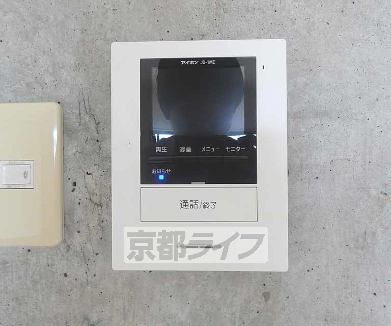 セキュリティ　ＴＶホンです。