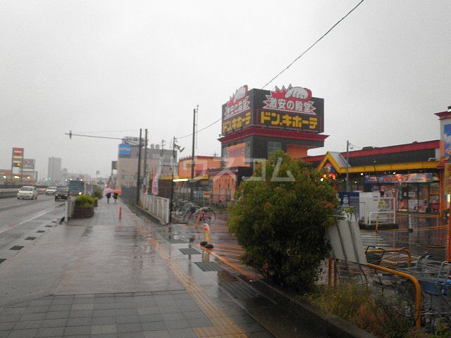 その他　MEGAドン・キホーテ新安城店（その他）まで586m