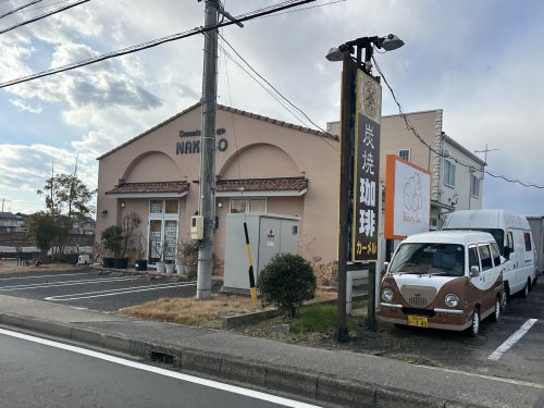 飲食店　スイーツヴィレッジナカノ（飲食店）まで1341m