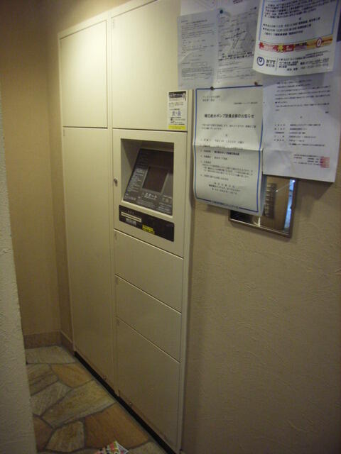 その他共有部分　2008年12月撮影