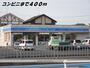 コンビニ　ローソン（コンビニ）まで400m
