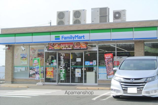 コンビニ　ファミリーマート常滑若松町店（コンビニ）まで1358m