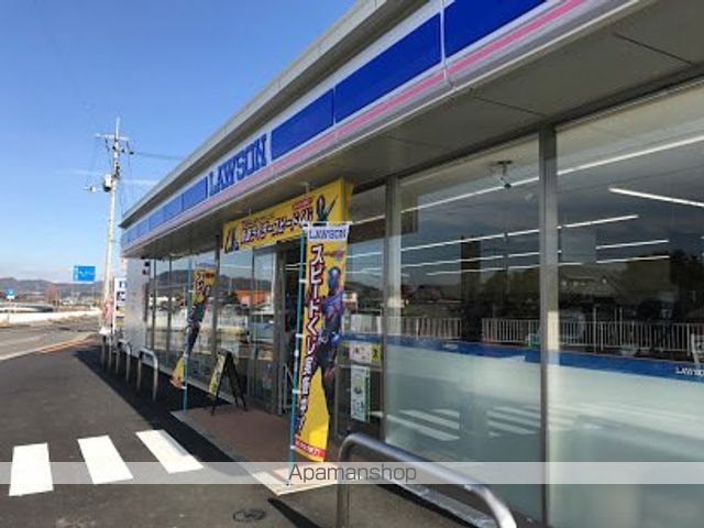 コンビニ　ローソン（コンビニ）まで1274m