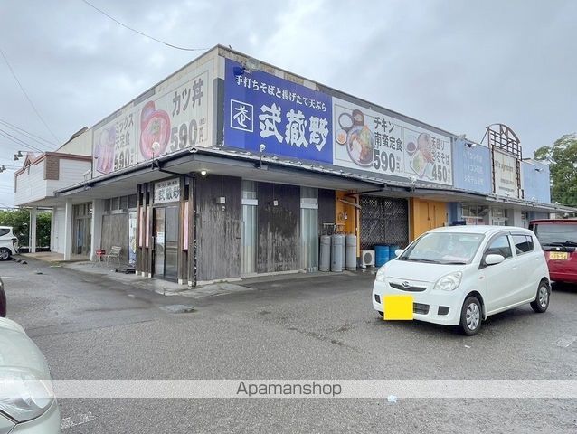 飲食店　武蔵野　住吉店（飲食店）まで579m