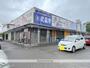 飲食店　武蔵野　住吉店（飲食店）まで579m