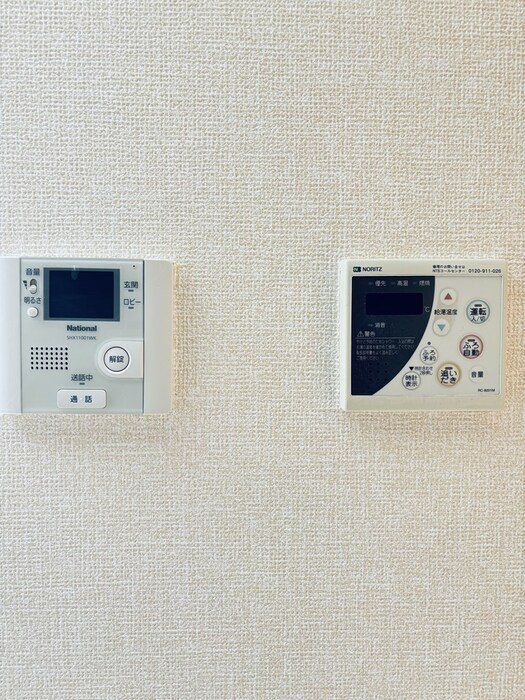 セキュリティ　★オートロック対応TVドアホン★