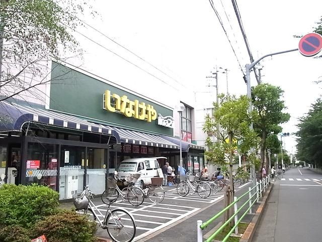 スーパー　いなげや（スーパー）まで500m
